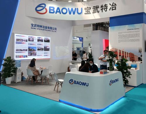 cipe2023北京國際管道展暨管道技術交流會在京盛大開幕，技術開發(fā)引領行業(yè)新未來